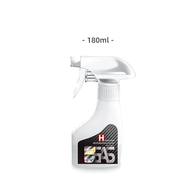 🚙Car Headlight Repair Kit🚗
